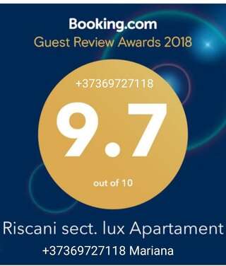 Апартаменты Apartament lux sect. Riscani Кишинёв Апартаменты-2