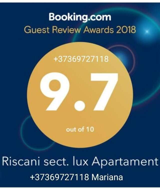 Апартаменты Apartament lux sect. Riscani Кишинёв-58